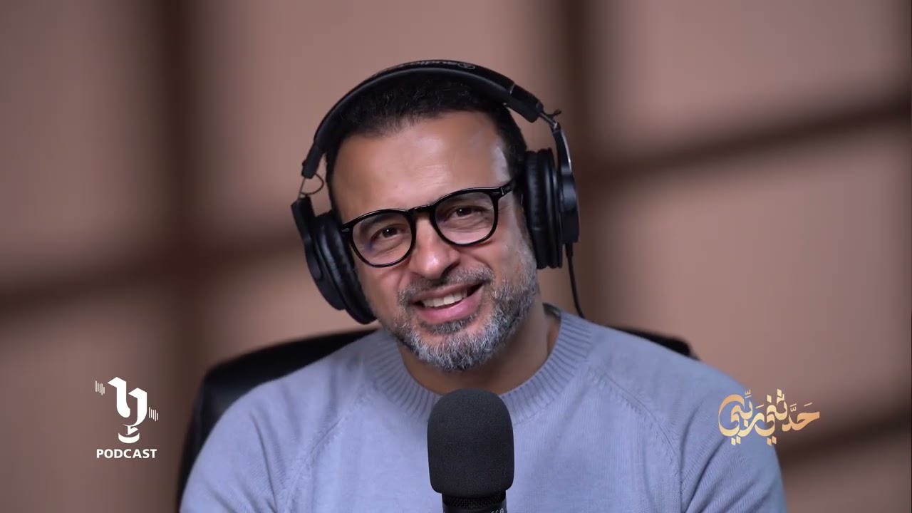 حدثني ربي | مصطفى حسني | رسائل من القرآن | برعاية البنك الاهلي المصري