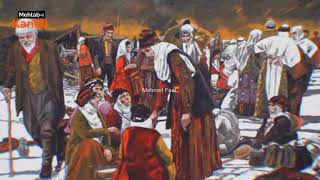 Duygusal Türk (Bağlama) Zil Sesi - Mehtab - I Kandil