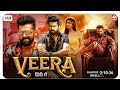 Veera full movie Hindi dubbed new south Indian dubbed movie in Hindi 2026 ram pothiene srileela #war
