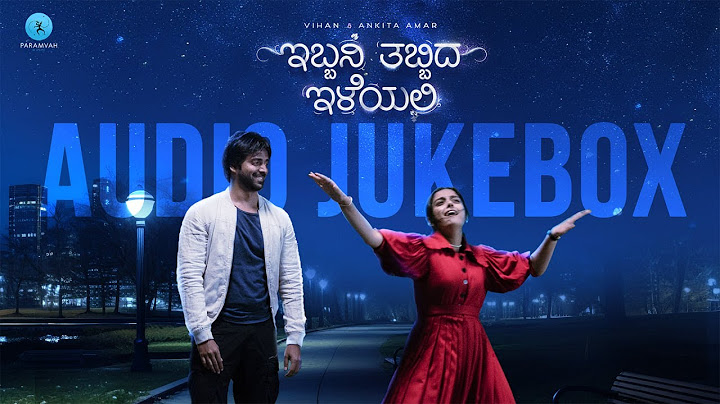 Ibbani Tabbida Ileyali– BGM OST |Vihan |Ankita |Mayuri |Gagan Baderiya| Chandrajith | Paramvah Music