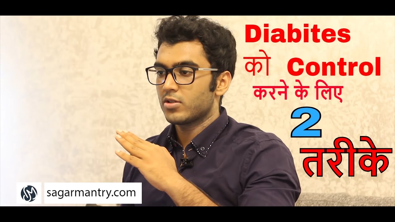 Jiva Com Diet Chart In Hindi