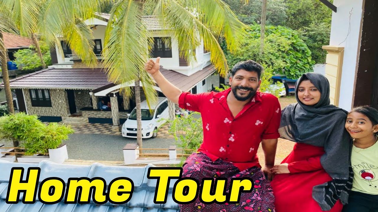 🏡 ഞങ്ങളെ വീടും പരിസരവും ആരും കണ്ടില്ലാന്നു പറയരുത് | Home Tour | Kunjan Pandikkad