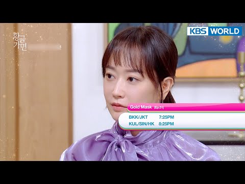 (<strong>Today</strong> Highlights) August 8 MON : Are you <strong>Human</strong>? / Bravo, My Life and more | KBS WORLD TV