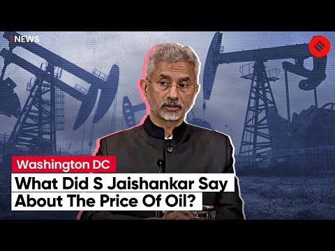 "Price of oil is breaking our back, India has concerns": EAM Jaishankar