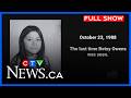 Tip line launched to help solve 38-year-old cold case | CTV News Winnipeg 11:30 p.m. June 25, 2026