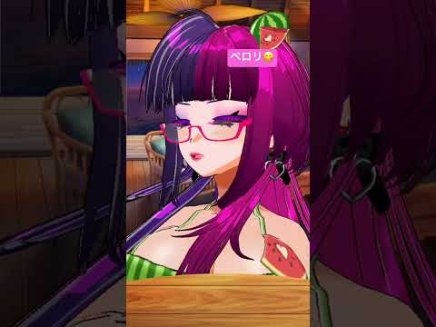 少し表情豊かになった⑤ 舌ペロ 【桃紫ヒラメ（ももさきひらめ）】