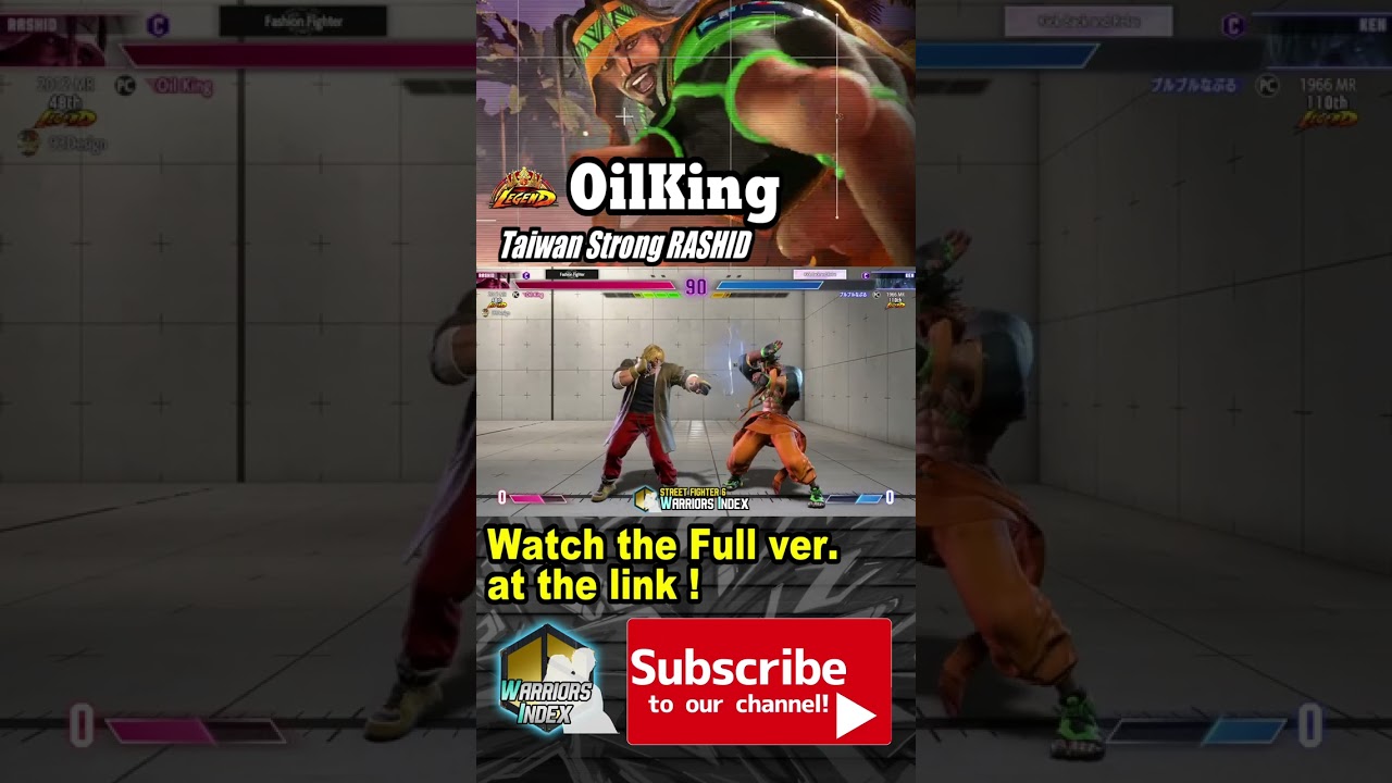 SF6 🥊 OilKing (Rashid) vs KEN 🥊 StreetFighter6