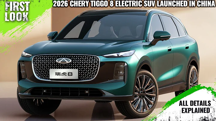2026 Chery Tiggo 8 Launched In China - First Look - Explained All Spec, Features And More