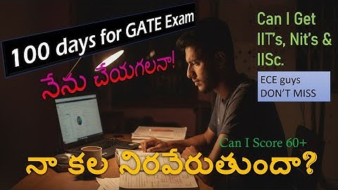 GATE 2026 in 100Days | Can I qualify | what strategy I need to maintain