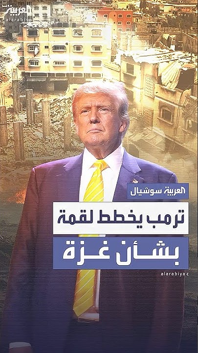 :           
 - نشر قبل 11 دقيقة