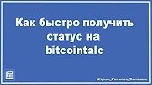 Карина Кашанова