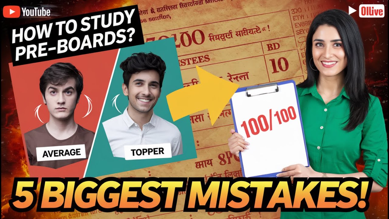 Preboard class 10 strategy Finally Revealed 🔥| Top 5 Mistakes - YouTube
