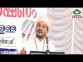 Priyappetta Umma - Anvar Muhyidheen Hudavi Aluva   Valiyad Speech   15 11 216