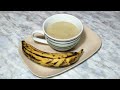 Como hacer ATOL de PLÁTANO con AVENA SALVADOREÑO! (Muy Facil)