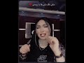 حربوني كل اللي في بالكم اكسبلور تيك توك Tiktok ترند عفروتو ميكسات 