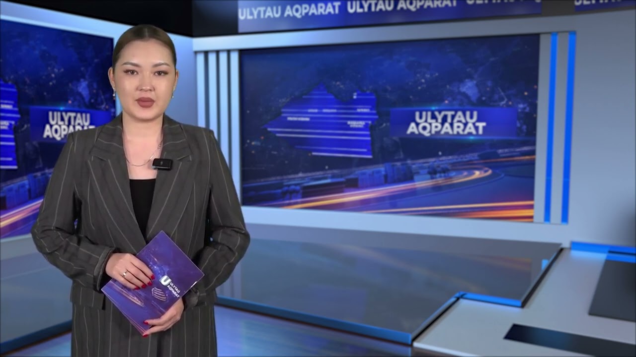 ULYTAU AQPARAT. Күндізгі жаңалықтар 19.12.2025