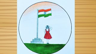 Independence day drawing easy - Pencil sketch / Drawing Tutorial Step By Step / 15 August Drawing
