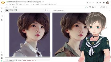 画像生成AI stable-diffusionのInpaintingと無料のGoogle Colabで画像の余白を完成させる使い方
