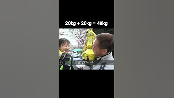 힘쎈 여경
