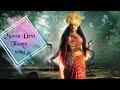 Mansa devi Theme Song/ vighnharta Shri Ganesha