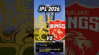 RCB vs PBKS IPL ☠️ 2026 #cricket #ipl