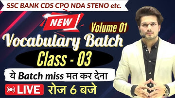 Vocab Batch Class 03 with Vocab Test || 2024 में मेहनत Double🔥Jaideep sir