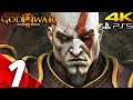 God of War 3 Remastered (PS5) - Gameplay Walkthrough Part 1 - Prologue (4K 60FPS)