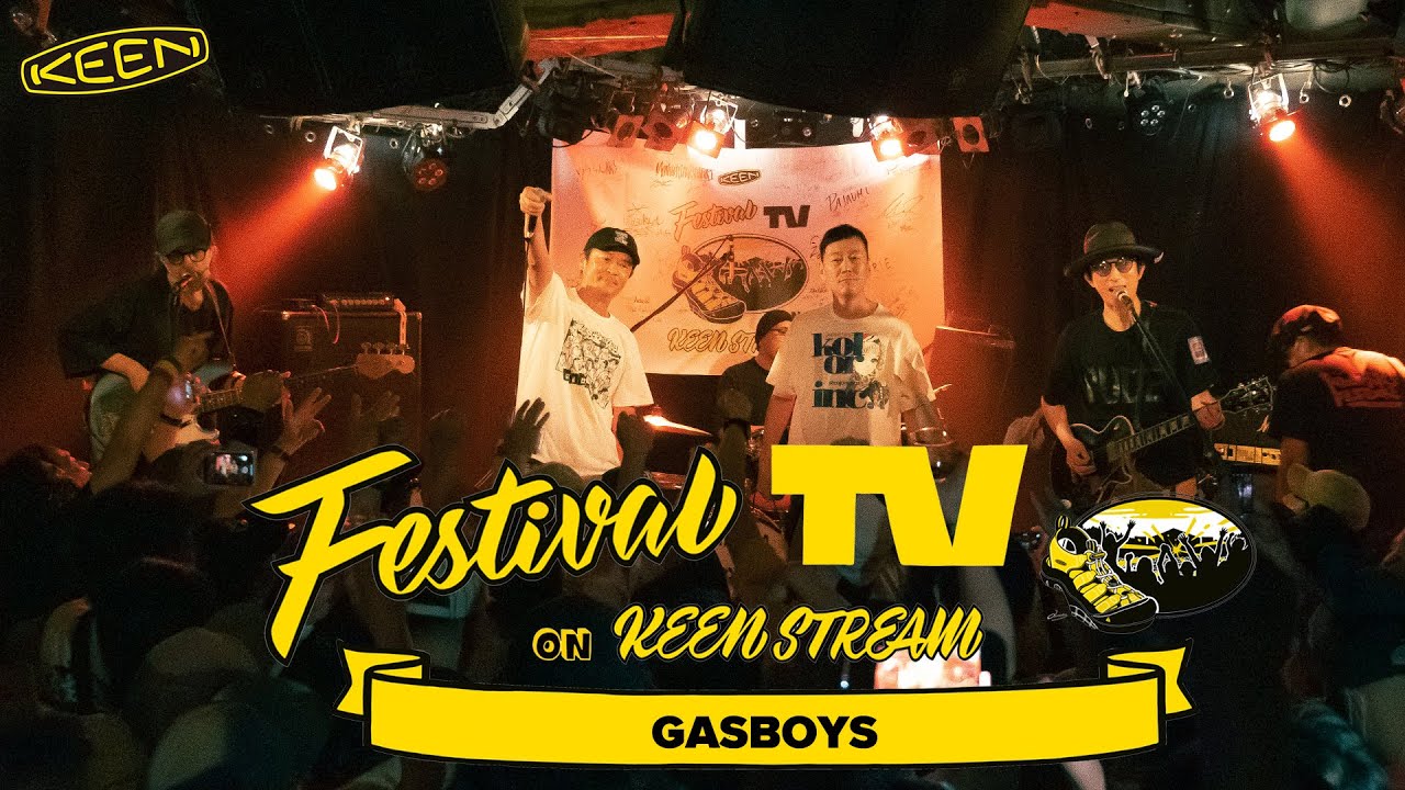 gasboys