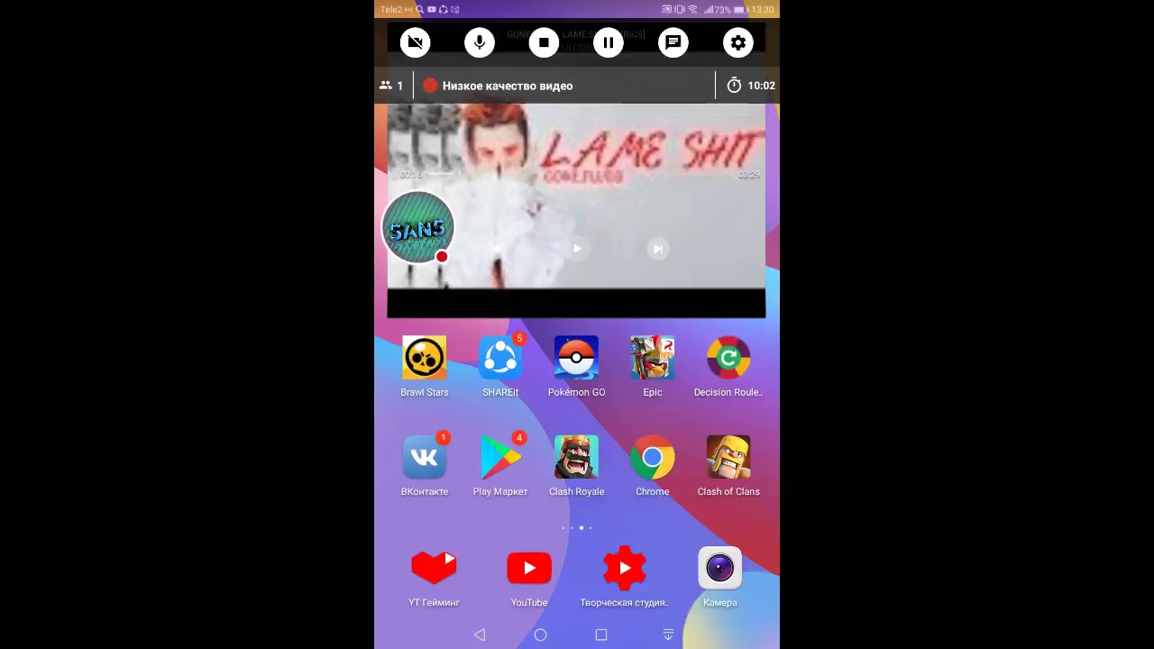 Сломался планшет - YouTube