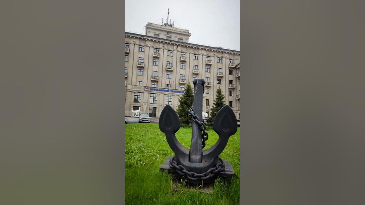 Памятник погибшим рыбакам, сквер Капитанов, Мурманский Траловый Флот ...