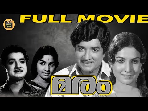 Maram 1973 Prem Nazir Jayabharathi  Adoor Bhasi  Malayalam Full Hit Movie  Central Talkies