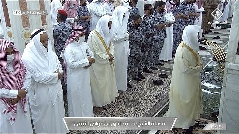صلاة الجمعة 14 ربيع الثاني 1443هـ للشيخ عبدالباري الثبيتي | تلاوة من سورتي الماعون ~ النصر .
