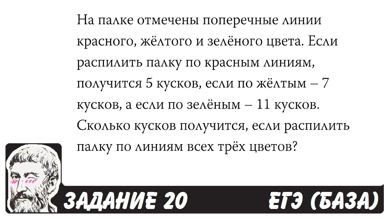 Живет в 8 подъезде квартира 468