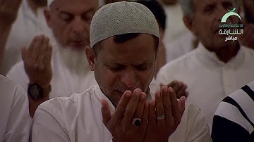 دعاء القارئ : صلاح بوخاطر  |  ليلة 04 رمضان 1440 | مسجد الشيخ سعود
