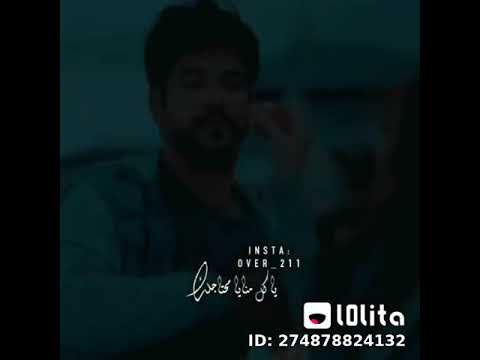 وميحرمنيش منك وميبعدنيش عنك