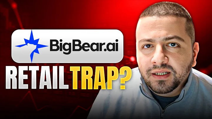 Should You Buy BigBear.ai Stock Before 2026? | BBAI STock Analysis