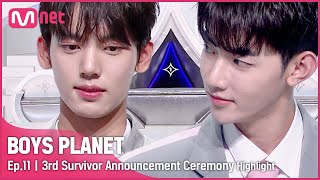 [BOYS PLANET/11회] 파이널에 닿기까지 단 한 걸음, 그 어느 때보다 간절한 소년들의 '세 번째 생존자 발표식'ㅣ#보이즈플래닛