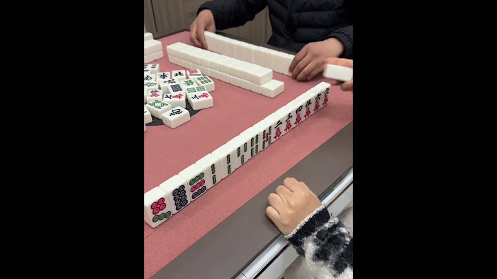 打麻将胡牌要有气势！ 嘻嘻红中麻将游戏软件 抖音小游戏  麻将