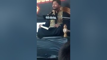القارئ ابراهيم عبد الرزاق مطلك كيلان..سورة التحريم