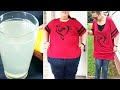 Shared with me ||  She lost 37 kg of weight with this super drink, no exercises, no diet