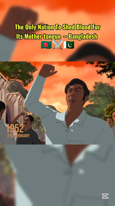 Language Movement 🇧🇩 || The History of Bangladesh Language Movement 1952 ~ Mother Language Day