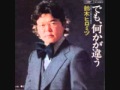 虹