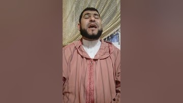 ماتيسر من سورة غافر. بصوت القارئ خالد شحيمة