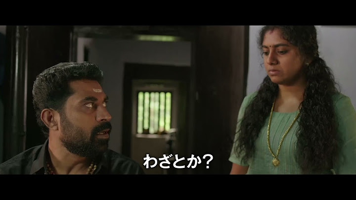 映画「グレート・インディアン・キッチン」予告編（出演：ニミシャ・サジャヤン ）