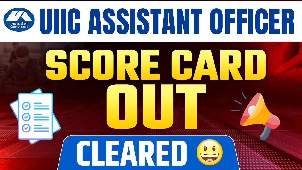 UIIC AO Score Card Out 🔥 How to Check UIIC AO Score Card? Banking