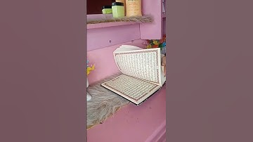 احترموا القران الكريم انه كلام الله الجميل  وانت تهرب