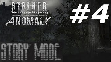 S.T.AL.K.E.R.: Anomaly | Story Part 4 Garbage