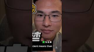 言论自由:捍卫不同声音,警惕舆论单一 #shorts