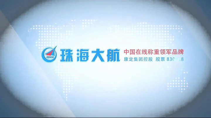 DaHang tray type weight sorting machine with 100% factory price for sale