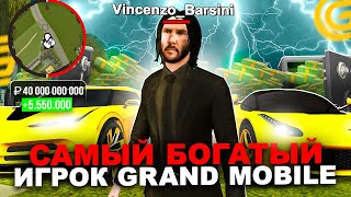 : *40  *     !     GRAND MOBILE